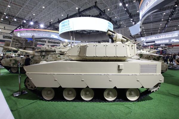 VU T10 Chinese Tracked UGV (C)